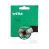 Distar-butterfly-50mm-keskava-96mm-pakend