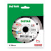 Distar Multigres 125 mm teemantketas klinkerile ja looduskivile