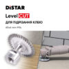 Tasalõikeketas Distar Levelcut 60mm M14