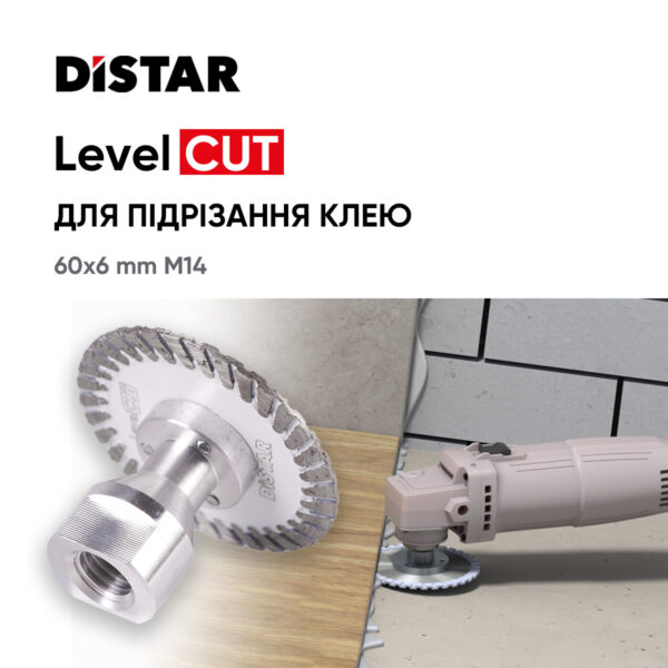Tasalõikeketas Distar Levelcut 60mm M14