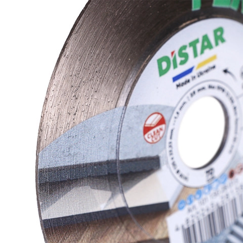 Teemantketas DISTAR PERFECT klinker ja pressplaatidele (DEKTON)1A1R 125×1,5mm