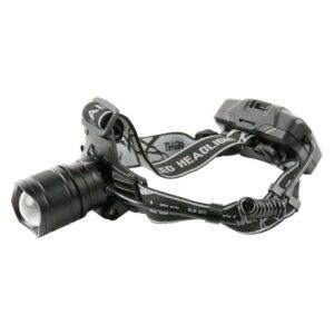 Strend pro pealamp 2000 lm ZOOM