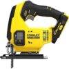 Akutikksaag Stanley SFMCS600B