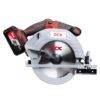 Juhtmeta harjadeta ketassaag 185 mm, 20V, KDMY02-185FK, DCK (2×5.0Ah akud, laadija)