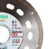 Distar Esthete 2.0 teemant lõikeketas 115 Distar esthete teemantketas 115mm (2)