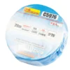 Richmann pikendusjuhe 20 m IP20 (4)